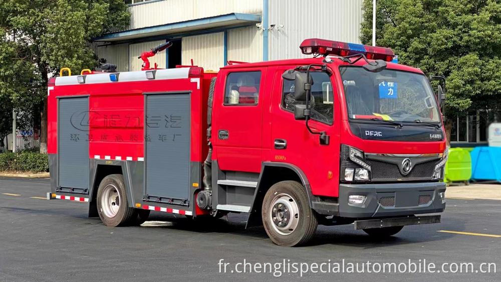 Dongfeng 3 Tons Firefighting Truck 3 Jpg